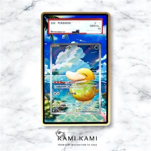 May include: A graded Pok&eacute;mon card featuring a yellow Psyduck character in a gold-framed case. The card has Japanese text and a blue and white background. The case has a red and white label with the number 10.