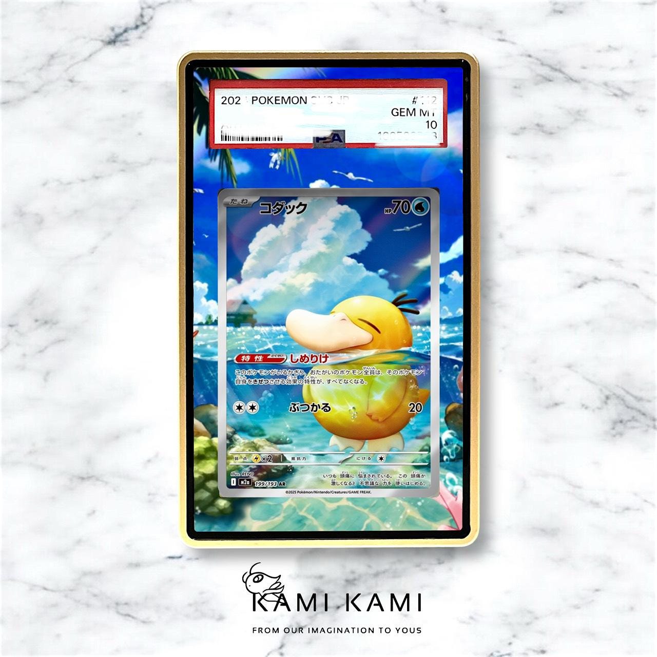 KamiKamiCollection - Etsy 日本