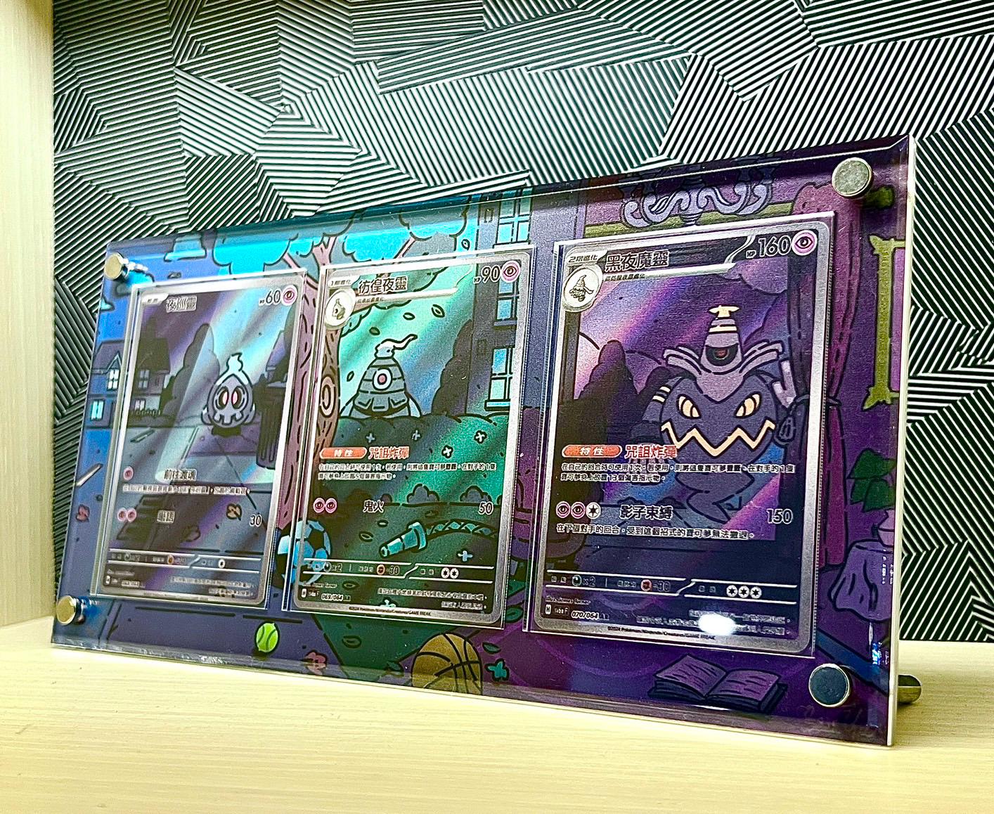 ダスカル ar ダスクノワール ar カスタムポケモンカードディスプレイ