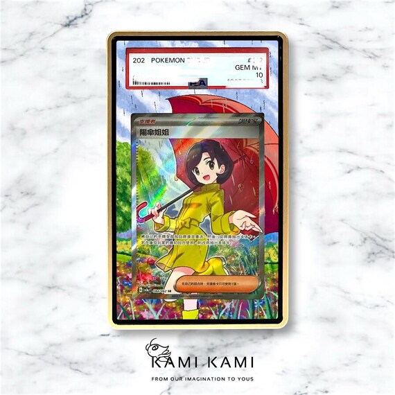 how much are japanese pokemon cards Are Japanese Pokmon Cards Worth More Than English Ones?