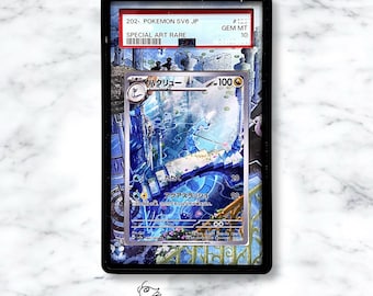 Dragonair ar Custom Pokémon Card Graded Display Case for PSA/BGS