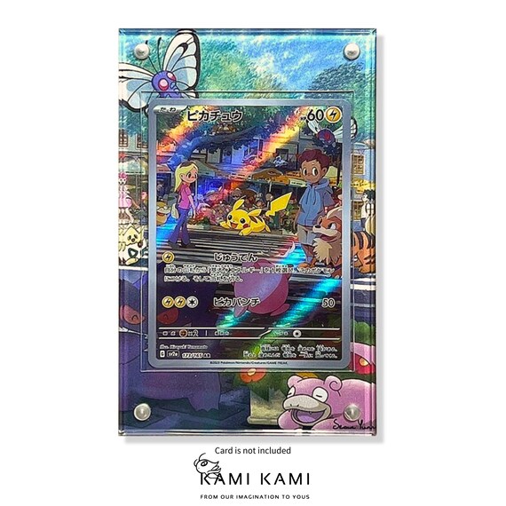 Pikachu AR Custom Pokmon Card 3D Display Frame Case - Etsy Pikachu AR Custom Pokmon Card 3D Display Frame Case - Etsy