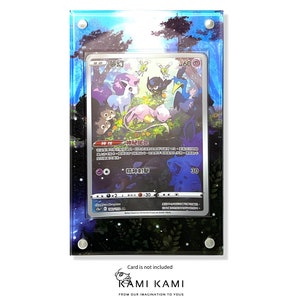 Cadre de présentation de carte Pokémon personnalisé Mew AR