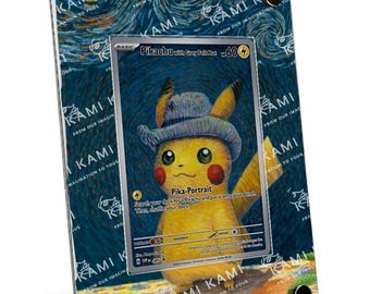 ブラッキー EX SAR カスタムポケモンカードディスプレイフレームケース