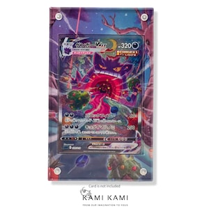 Cadre de présentation de carte Pokémon personnalisé Gengar Vmax