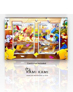 プラスル、マイナン、ARセットのカスタムポケモンカードディスプレイ