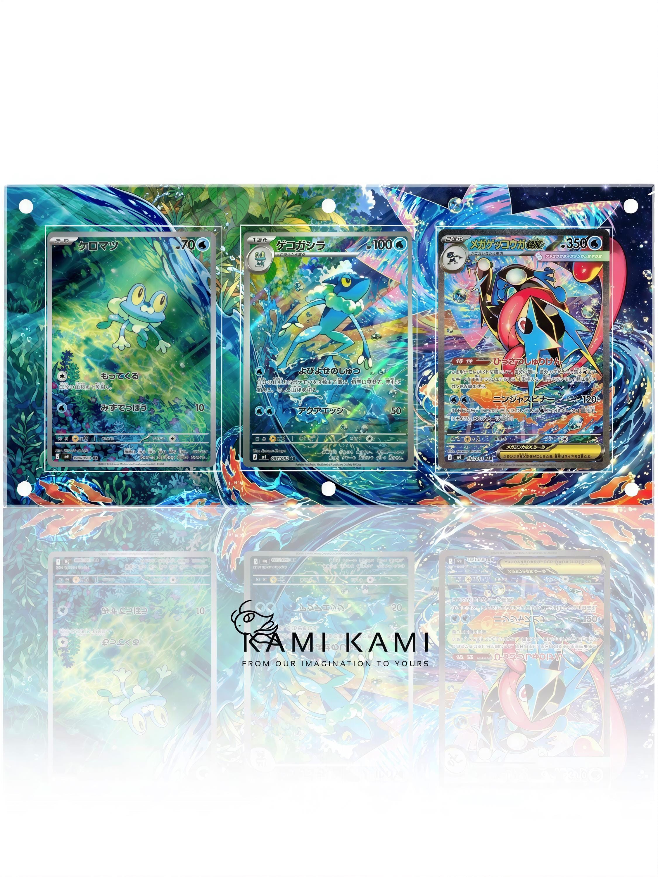 Mega Greninja Evolution Set Custom Pokémon Card Display Frame Case - Etsy