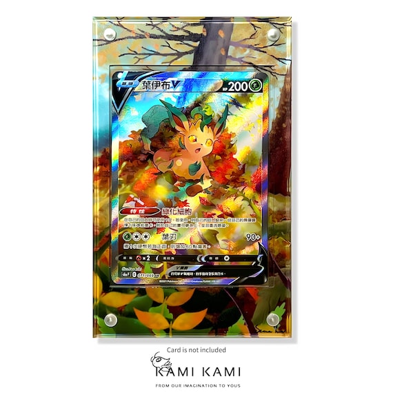 alt cards pokemon GENESECT V ART Fusion Strike Full Art Holographic Card!!! #7351 perfect for serious collectors and enthusiasts of the Pokmon Trading Card Game. I Searched For EVERY Alt