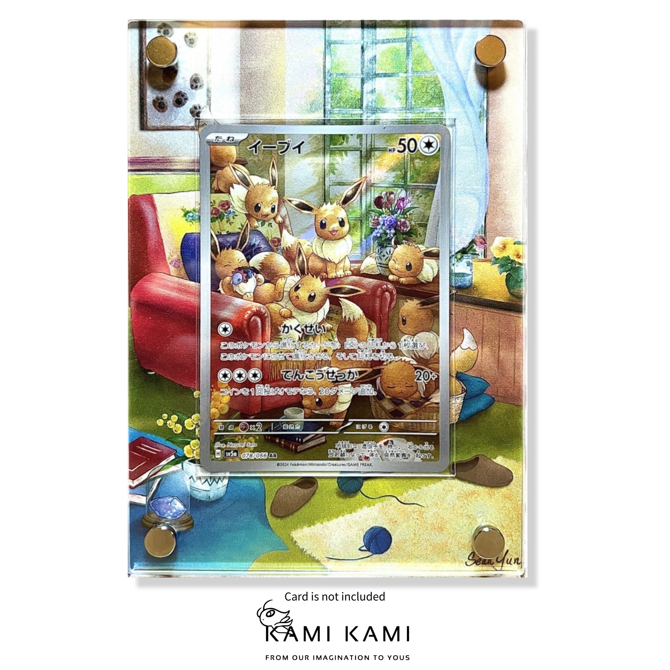 Eevee AR Crimson Haze Custom Pokémon Card Display Frame Case Eevee AR Crimson Haze Custom Pokémon Card Display Frame Case