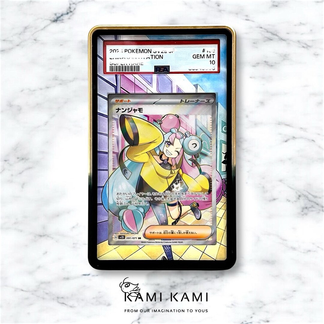 Iono SR Custom Pokémon Card Graded Display Case for PSA/BGS - Etsy