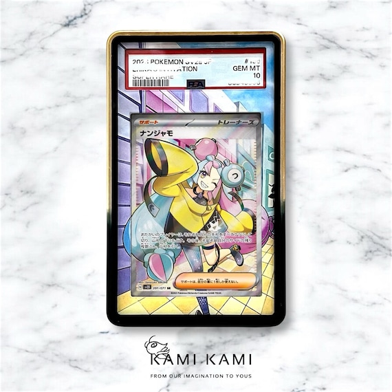 PSAポケモンカードディスプレイ　新品 楽天市場】heizi PSAポケモンカード ディスプレイケース 壁掛け