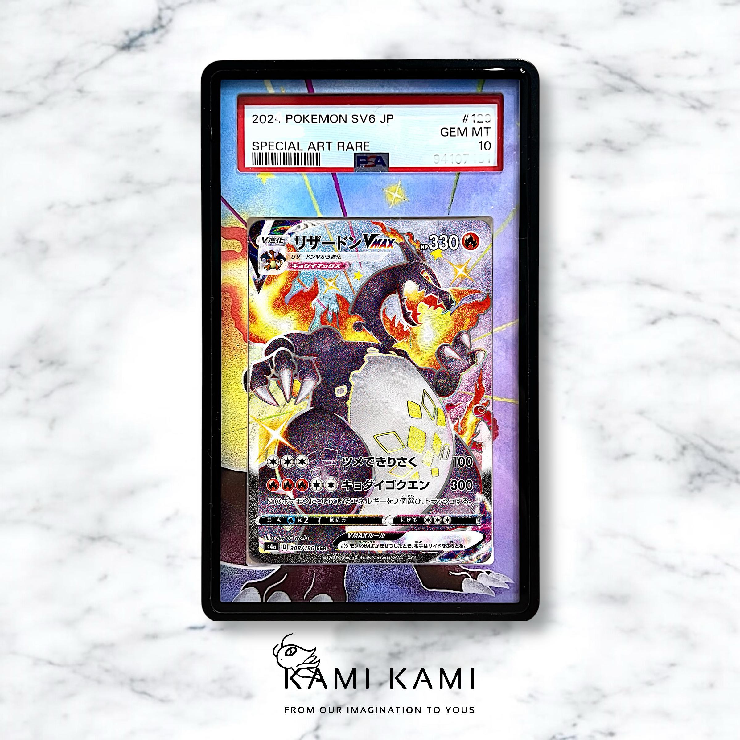 Rainbow Charizard Psa 10 - Etsy