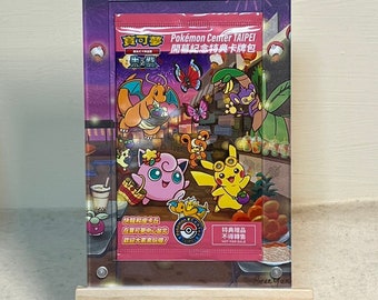 Taipei Pikachu Pokémon Center Opening Promo Sealed Pack Custom