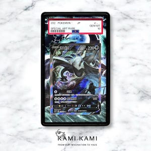 ガブリアスex sar psa10 最新ケース ガブリアスex SAR PSA10 - メルカリ