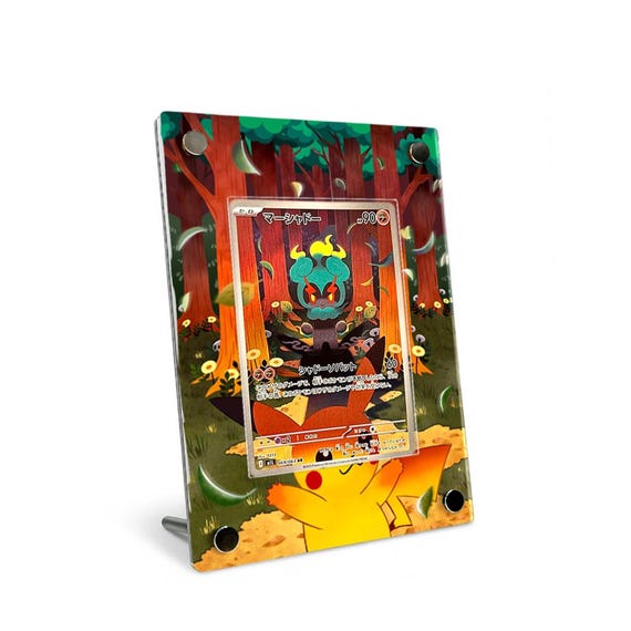 Marshadow AR Custom Pokmon Card Display Frame Case - Etsy Marshadow AR Custom Pokmon Card Display Frame Case - Etsy