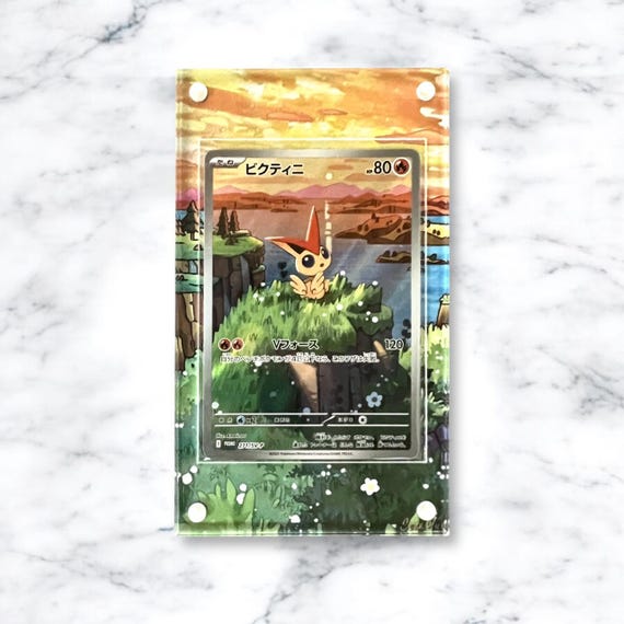 Victini Ar/promo Custom Pokmon Card Display Frame Case - Etsy