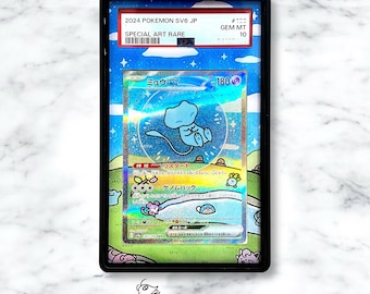 メガサーナイト ex sar/sir カスタムポケモンカード グレーデッド