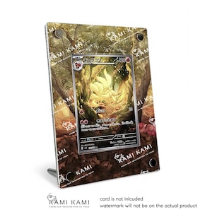 キュウコンARカスタムポケモンカードディスプレイフレームケース