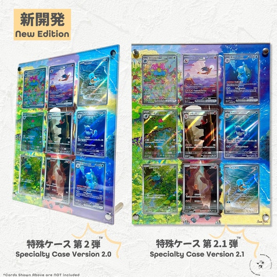 Pokémon 151 Starter Evolution Set Pokémon Card Display Frame Case