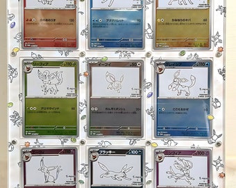 Detective Pikachu Custom Metal Pokemon Card – AcademGames