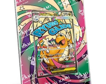 Mega Dragonite EX MA Custom Pokémon Card Display Frame Case