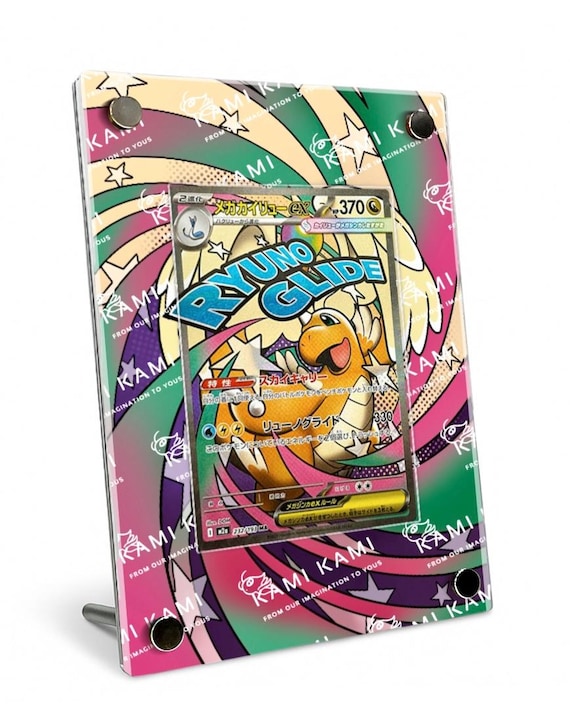 Mega Dragonite EX MA Custom Pokmon Card Display Frame Case - Etsy Singapore
