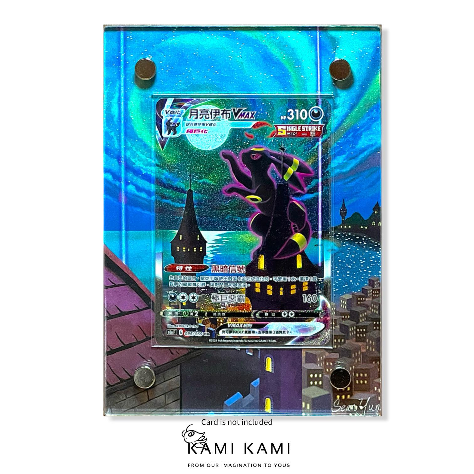 Umbreon Vmax Alt Art Custom Pokémon Card Display Frame Case - Etsy