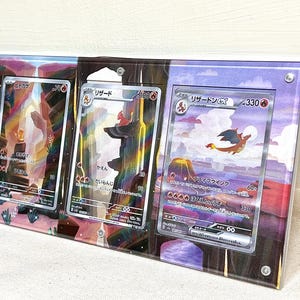 Charmander Evolution Set Pokémon 151 Card Display Frame Case - Etsy