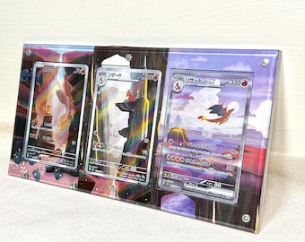 ヒトカゲ進化セット ポケモンカード151枚ディスプレイフレームケース