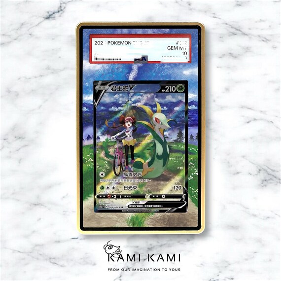 serperior v pokemon card Pokemon Graded: Serperior VSTAR PSA 10  Double Infinity Gaming