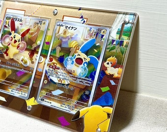 プラスル マイナン ARセット カスタムポケモンカードディスプレイ