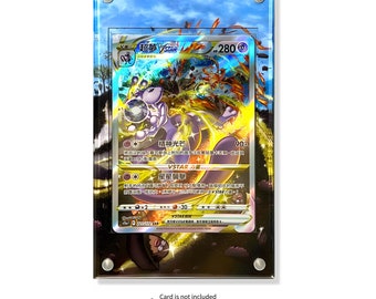 Mewtwo Vstar Custom Pokémon Card Display Frame Case