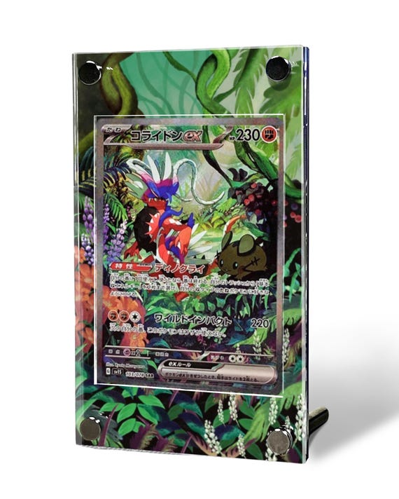 pokemon cards koraidon Amazon.com: Miraidon Ex & Koraidon Ex - Scarlet & Violet - Pokemon Card Lot  - SVP028 & SVP029 main image 0