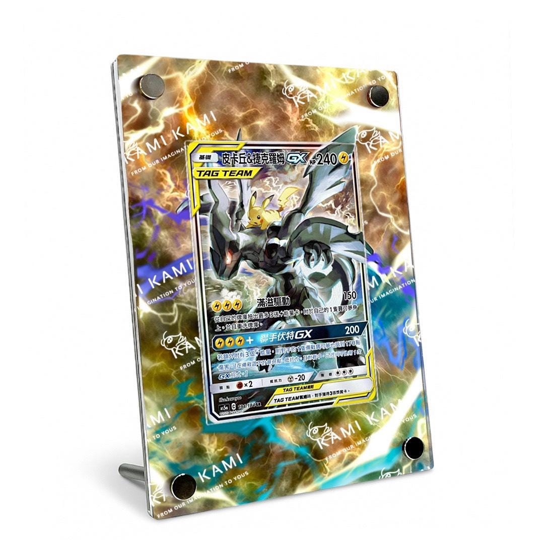 Pikachu & Zekrom Tag Team GX SR Promo Custom Pokmon Card Display Case - Etsy Pikachu & Zekrom Tag Team GX SR Promo Custom Pokmon Card Display Case - Etsy
