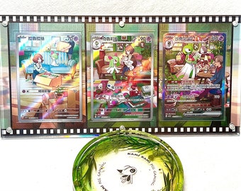 ポケモンカード arラルトス arキルリア sarサーナイト セット サーナイトex SAR キルリアar ラルトスar｜Yahoo!フリマ（旧