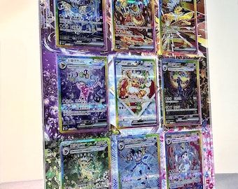 プリズマティックエボリューションズ イーブイ進化セット ポケモン