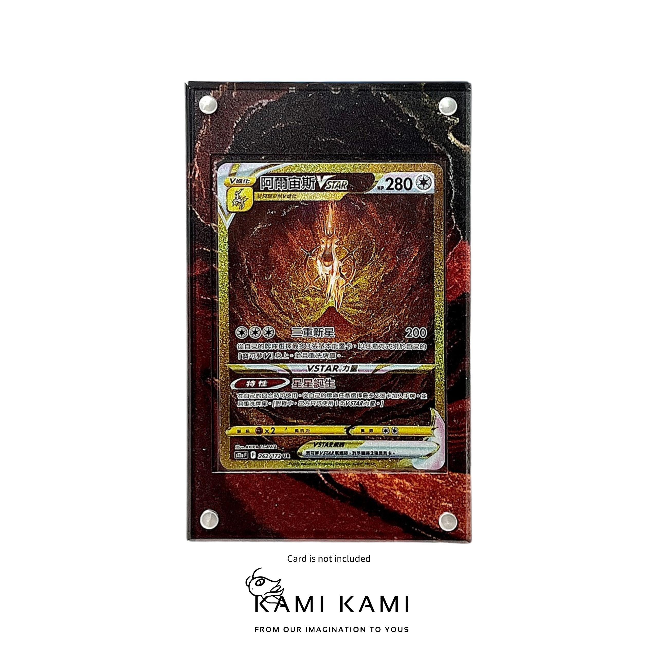 Arceus Vstar UR Crown Zenith Custom Pokémon Card Display Frame
