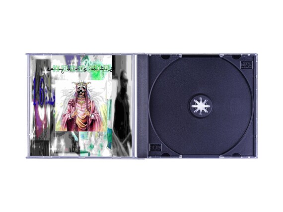 Yabujin Early Works Bootleg CD - Etsy Norway