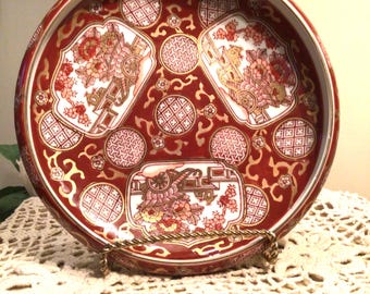 Stunning Vintage 7 1/2