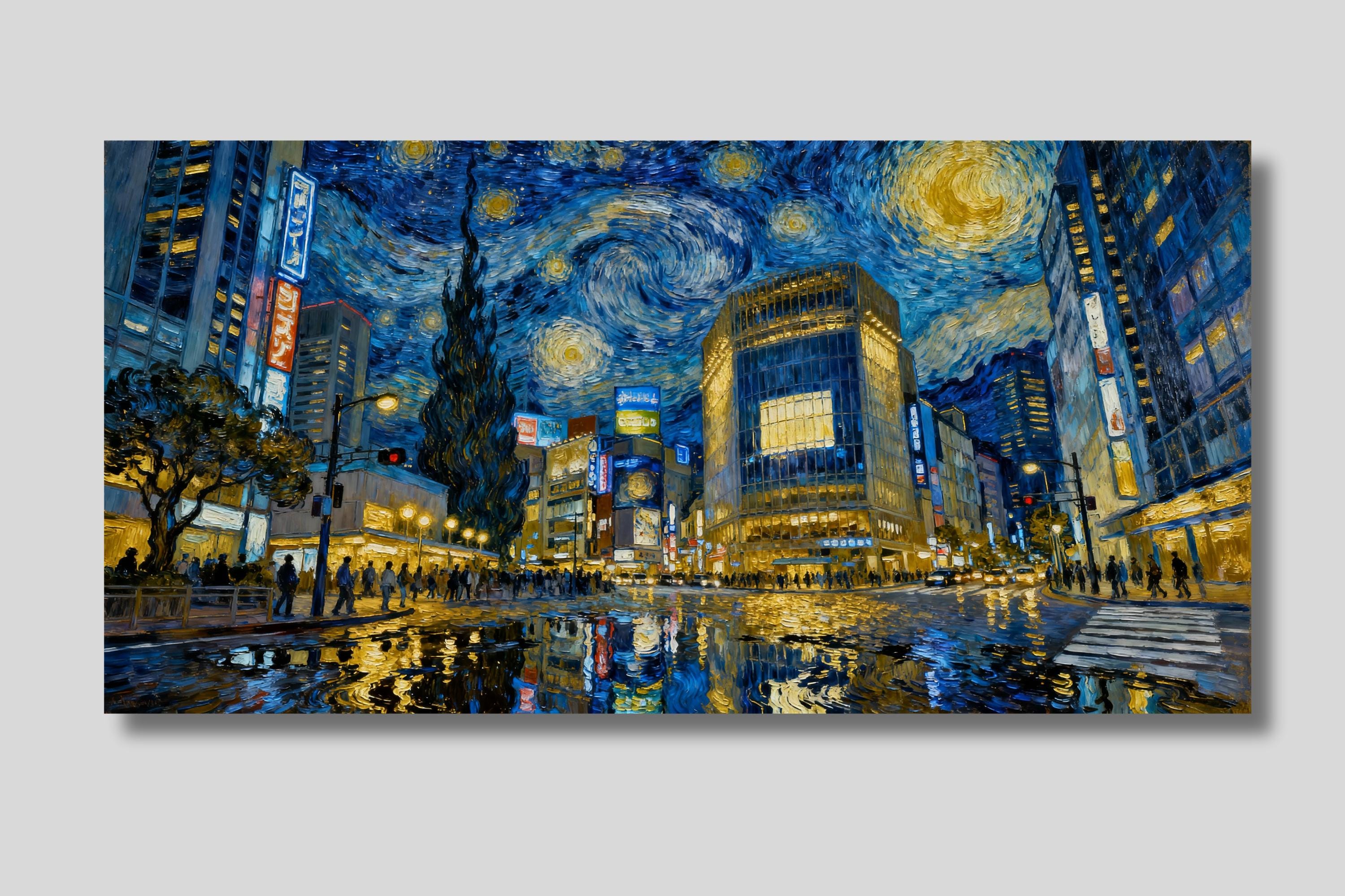 Shibuya 3d - Etsy