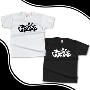 Itzy Cake Kpop Merch | Kpop Shirt | Kpop Sweater | Itzy | Merch