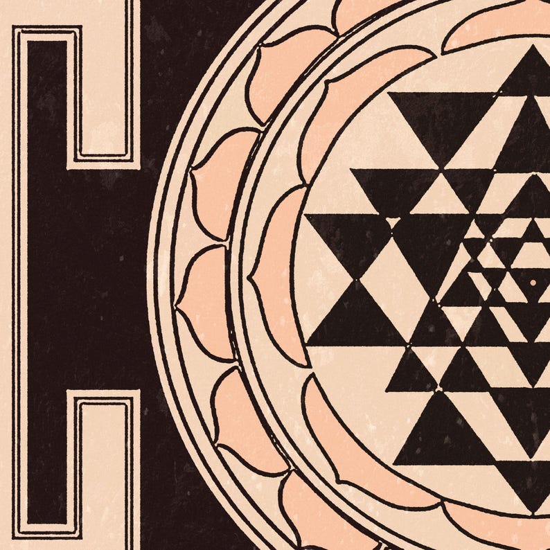 May include: A black and white geometric design with a pink and white background. The design is a mandala with a central star shape and a circle of petals around it.