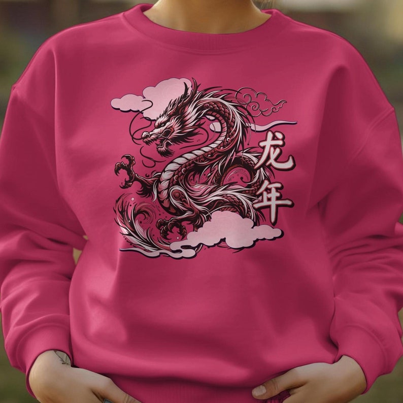 Pink Chinese New Year Dragon Tshirt, Cool 2024 Sweater for Women or Teenage Girls, Abstract
