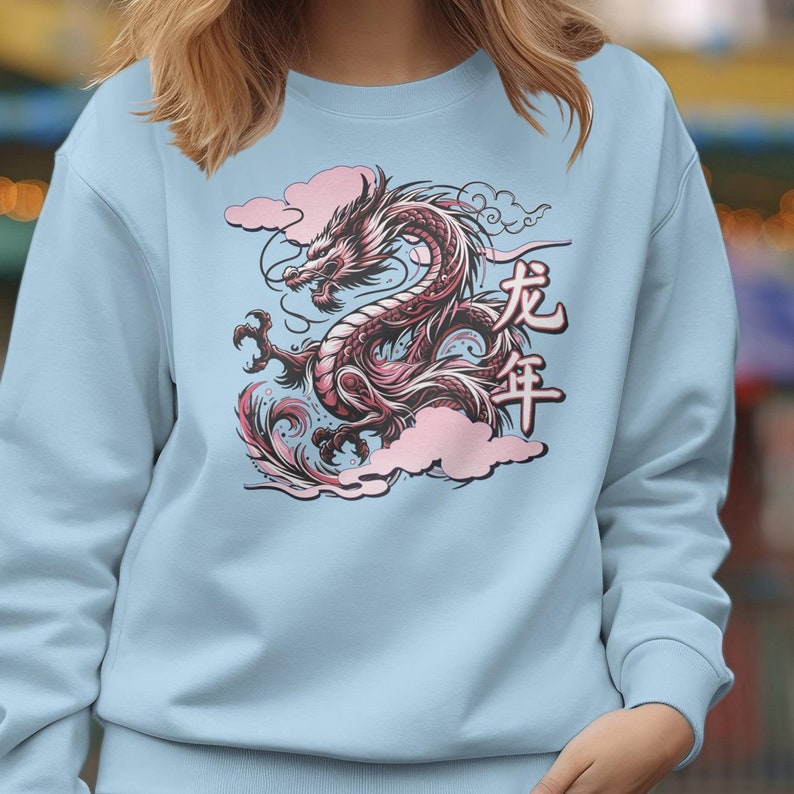 Pink Chinese New Year Dragon Tshirt, Cool 2024 Sweater for Women or Teenage Girls, Abstract