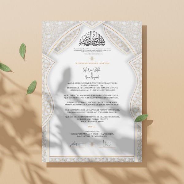 Certificat mariage islamique imprimable, Téléchargement numérique Dini Nikah Belgesi / Certificat de mariage à imprimer / Mariage/ parchemin