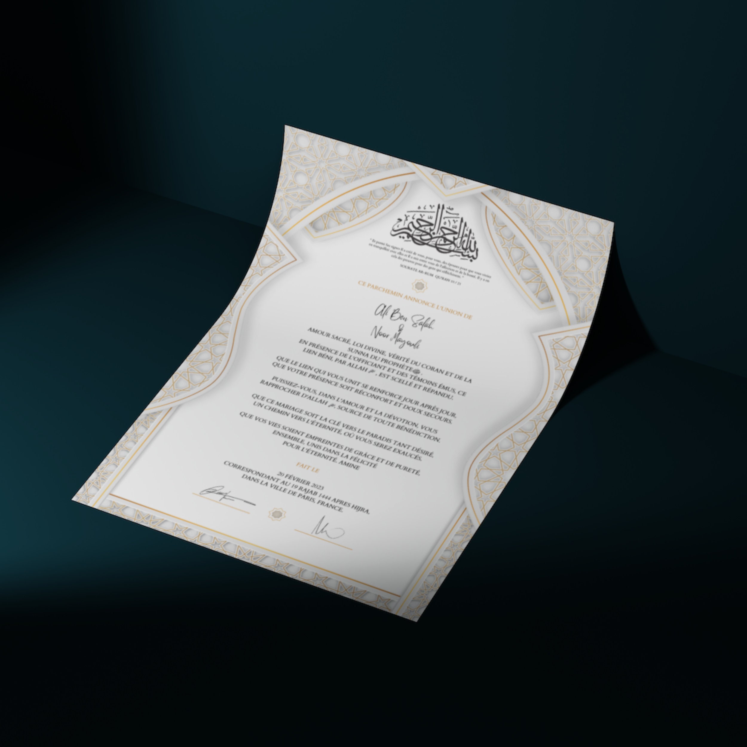 Printable Islamic Marriage Certificate, Digital Download Dini Nikah Belgesi / Printable Marriage ...