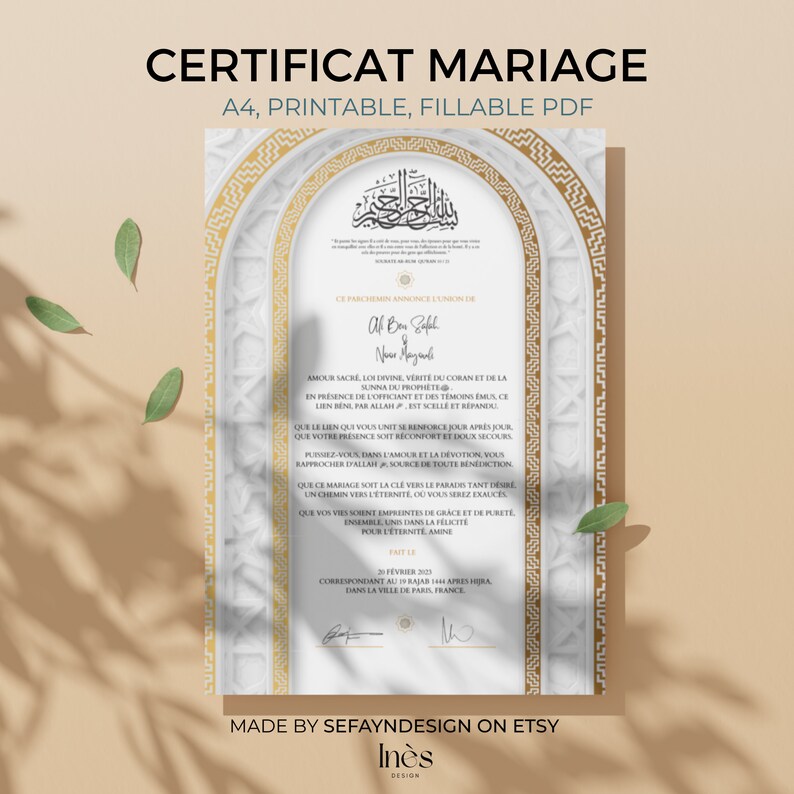 Printable Islamic Marriage Certificate, Digital Download Dini Nikah Belgesi / Printable Marriage ...