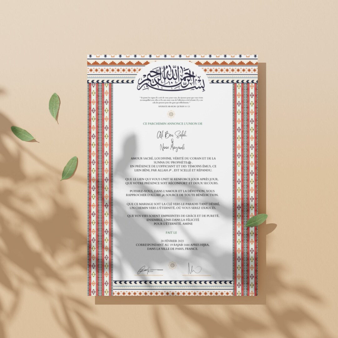 Printable Islamic Marriage Certificate, Digital Download Dini Nikah Belgesi / Printable Marriage ...