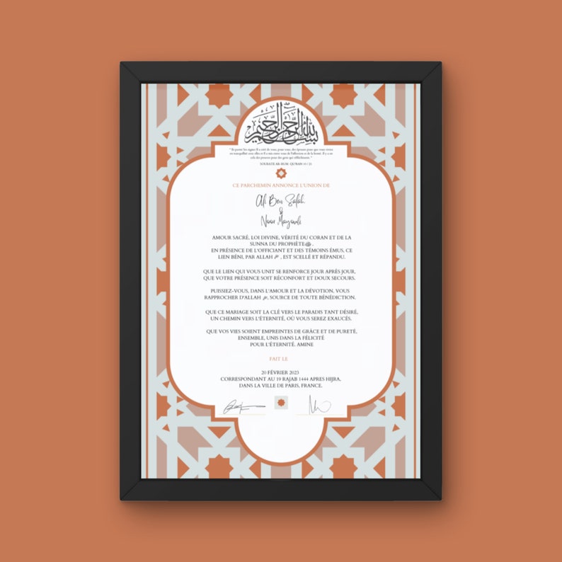 Printable Islamic Marriage Certificate, Digital Download Dini Nikah Belgesi / Printable Marriage ...