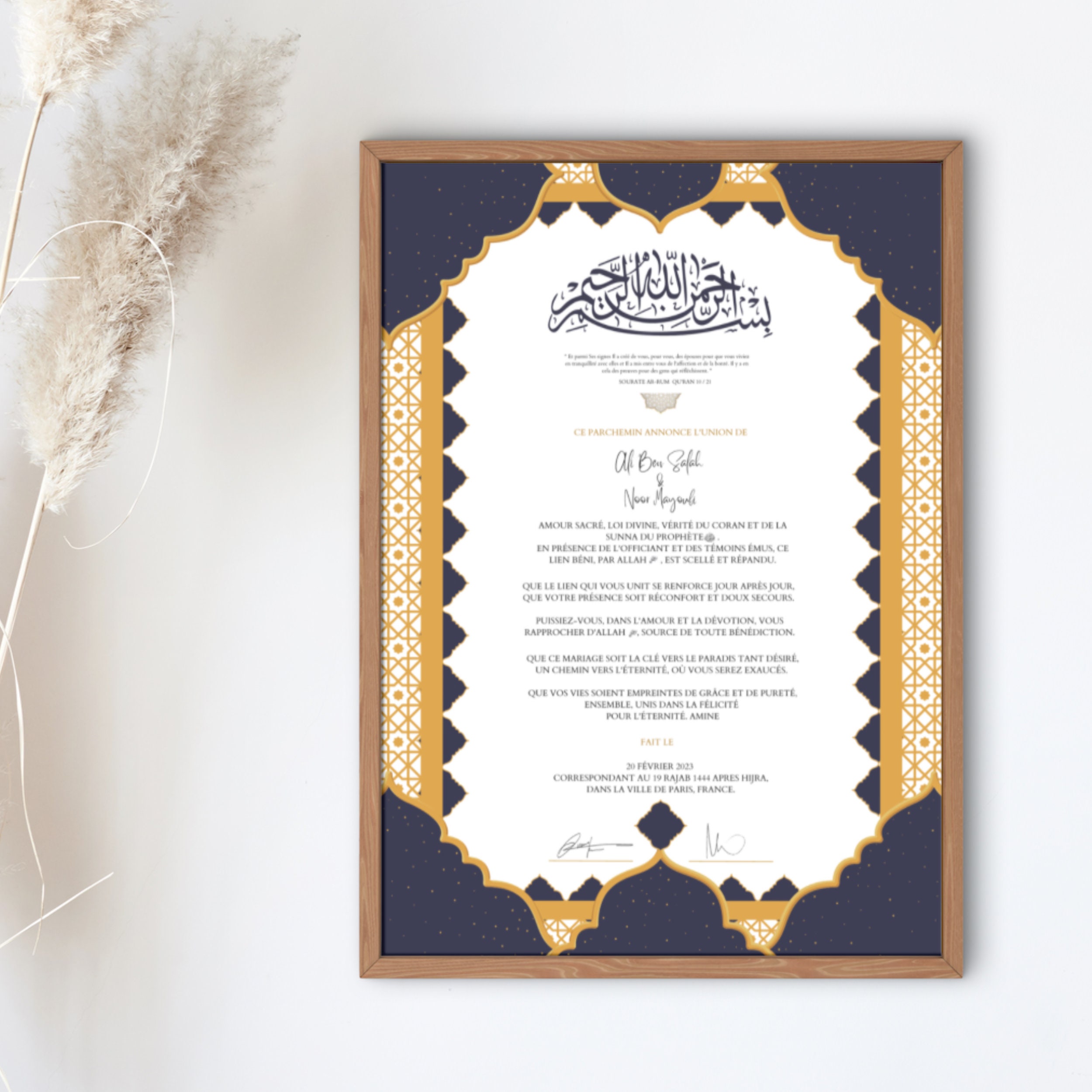 Printable Islamic Marriage Certificate, Digital Download Dini Nikah Belgesi / Printable Marriage ...